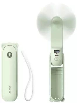 JisuLife Life8 Plus Handventilator, Powerbank 4500mAh, grün