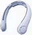 JisuLife Halsventilator 4 hellblau (FNL04ROBU)