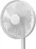Xiaomi Smart Standing Fan 2 Pro