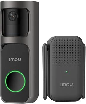 Imou Doorbell 2S Kit Video-T&uuml;rsprechanlage WLAN (imou-DB-2SP-3T0W/DS2S)