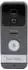 Olympia VDB 824YA Video-Türsprechanlage WLAN IP44 (6024)