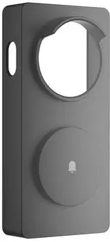 Aqara Smart Video Doorbell G4 wetterfestes Geh&auml;use, schwarz (FFGJT11LM)