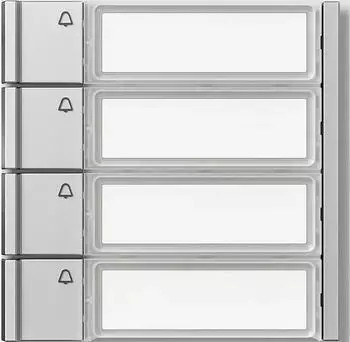 Siedle TM 700-4-0 SM Ruftasten für Vario silber-metallic (210011975-00)