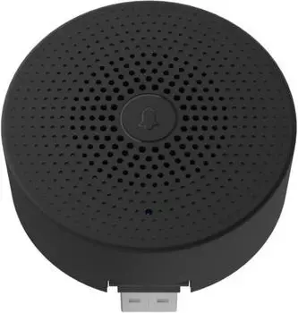 Bea-Fon Chime Zusatzglocke für Visitor 1V, kabellos (BEASH-CHIME)