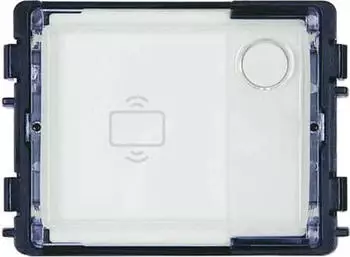 Busch-Jaeger Busch-Welcome&reg; IP Tastenmodul 1-fach RFID (2TMA130160N0026)