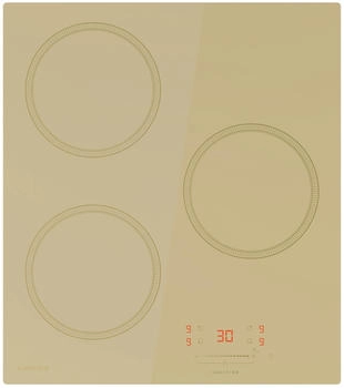Klarstein Victoria 45 creme