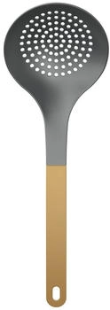 Rosti Mepal Optima Schaumlöffel 32 x 10,5 x 6 cm Curry
