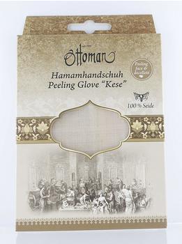 Royal Orient Cosmetic Ottoman Peeling Glove Kese Kokonseide