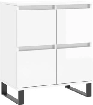 vidaXL Sideboard Holzwerkstoff 60x70cm (831222)