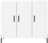 vidaXL Sideboard Holzwerkstoff 90x80cm (828116)