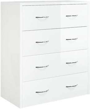 vidaXL Kommode mit 4 Schubladen 60x71cm (342579)