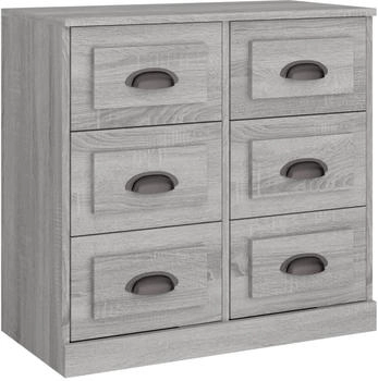 vidaXL Sideboard Holzwerkstoff 70x67,5cm (816438)