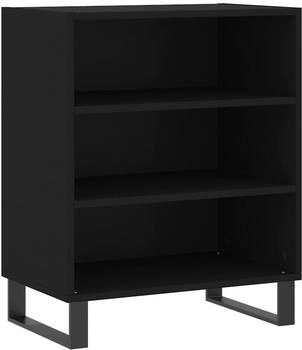 vidaXL Sideboard Holzwerkstoff 57x70cm (827141)