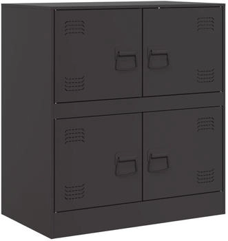 vidaXL Sideboard Stahl 67x73cm (841649)