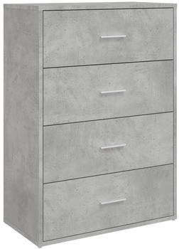 vidaXL Sideboard Holzwerkstoff 60x84cm (840502)