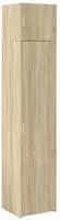 vidaXL Hochschrank Schmal Sonoma-Eiche 45x42,5x225 cm Holzwerkstoff