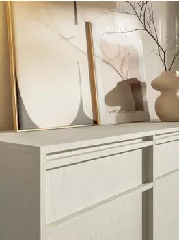 Selsey Evo Sideboard 3-t&uuml;rig h&auml;ngend mit 3 Schubladen, 154cm, Beige (Evo)
