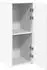 vidaXL Lagerschrank Holzwerkstoff weiß 40x45x103,5cm (859033)