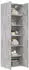 vidaXL Schrank Holzwerkstoff Betongrau 70x42,5x225cm (3281325)