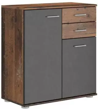 Masseno Michele Kommode 2 Schubladen, 2 Türen, braun/hellgrau, 71x35x75cm (MIKE 2 2T 2S OLD STYLE - MATERA)
