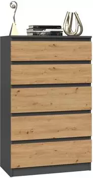 RAUMHIRSCH Kommode Sideboard anthrazit/Artisan, 5 Schubladen, 70x110x40cm (800001457114)