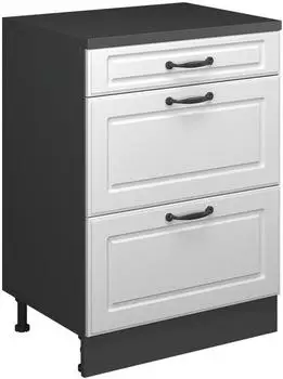 VICCO Rion Kommode 3 Schubladen, weiß/anthrazit (60763)