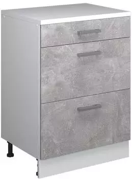 VICCO Rion Erweiterungskommode 3 Schubladen, beton/weiß, 60x83,8x46cm (60784)