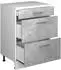 VICCO Rion Erweiterungskommode 3 Schubladen, beton/weiß, 60x83,8x46cm (60784)