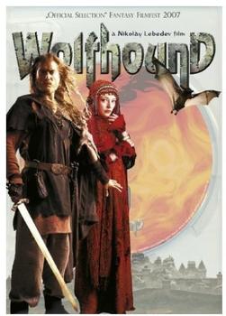 Wolfhound [DVD]
