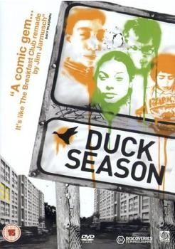 Optimum Releasing Duck Season [UK IMPORT]