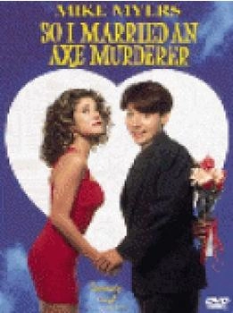 Uca Catalogue So I Married An Axe Murderer [UK IMPORT]