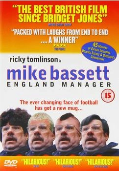 Entertainment in Video Mike Bassett: England Manager [UK IMPORT]