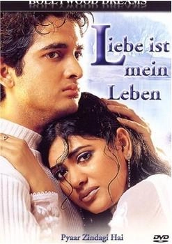 UIG Entertainment Liebe ist mein Leben