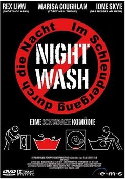EMS Night Wash: Im Schleudergang durch die Nacht