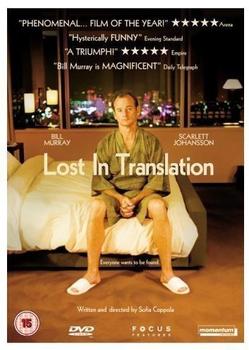 Momentum Pictures Lost In Translation [UK IMPORT]