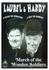 Stonevision Entertainment Laurel And Hardy - March Of The Wooden Soldiers [UK IMPORT]
