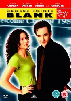 Touchstone Grosse Pointe Blank [UK IMPORT]