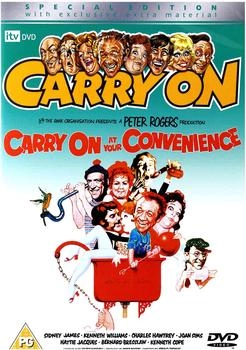ITV Carry On At Your Convenience [UK IMPORT]