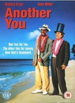 Uca Catalogue Another You [UK IMPORT]