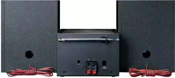 Lenco MC-250 – Vielseitige Anschlussmöglichkeiten und einfache Bedienung