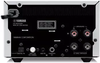 Yamaha MCR-B370D silber – Vielseitige Wiedergabemöglichkeiten