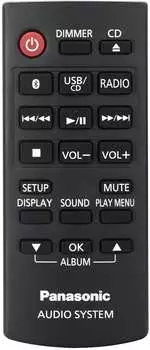 Panasonic SC-PM254 silber – Panasonic SC-PM254 silber: Kompakte Eleganz für Ihr Zuhause