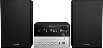 Philips TAM3205