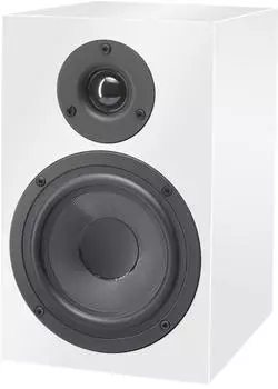 Pro-Ject Speaker Box 5 weiß