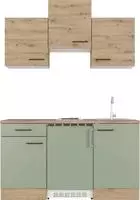 Flex-Well Pantryk&uuml;che "Cara" mit E-Ger&auml;ten, Gesamtbreite 150,5 cm, in weiten Farben