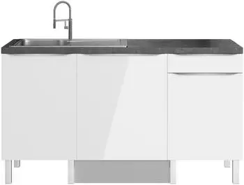 Optifit Pantryküche Lilly 2 160 cm ohne E-Gerät weiß lackiert