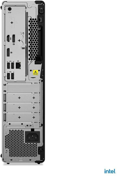 Lenovo ThinkCentre M70s SFF 11T80050GE