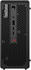 Lenovo ThinkStation P3 Ultra