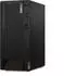 Lenovo ThinkCentre M90t Gen4 (12HK000EGE)