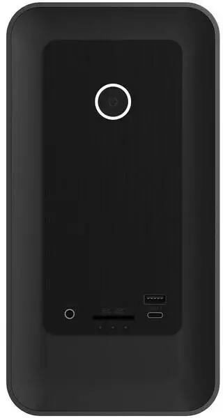 Zotac MAGNUS ONE ERP54060C (Barebone)